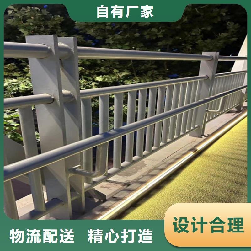 护栏1市政道路防护栏拥有多家成功案例
