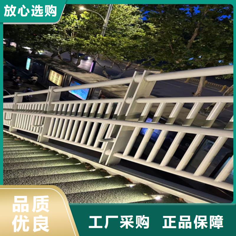 防撞护栏厂家-价格低
