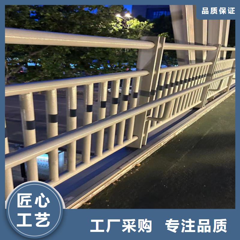  护栏实力商家