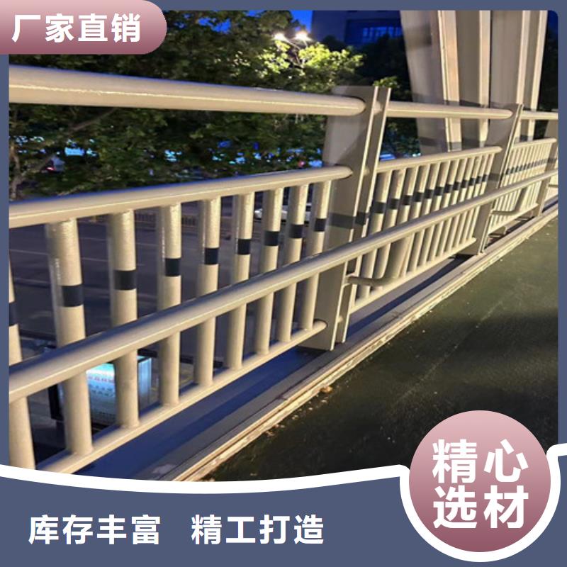 护栏1中央分隔栏厂家现货批发