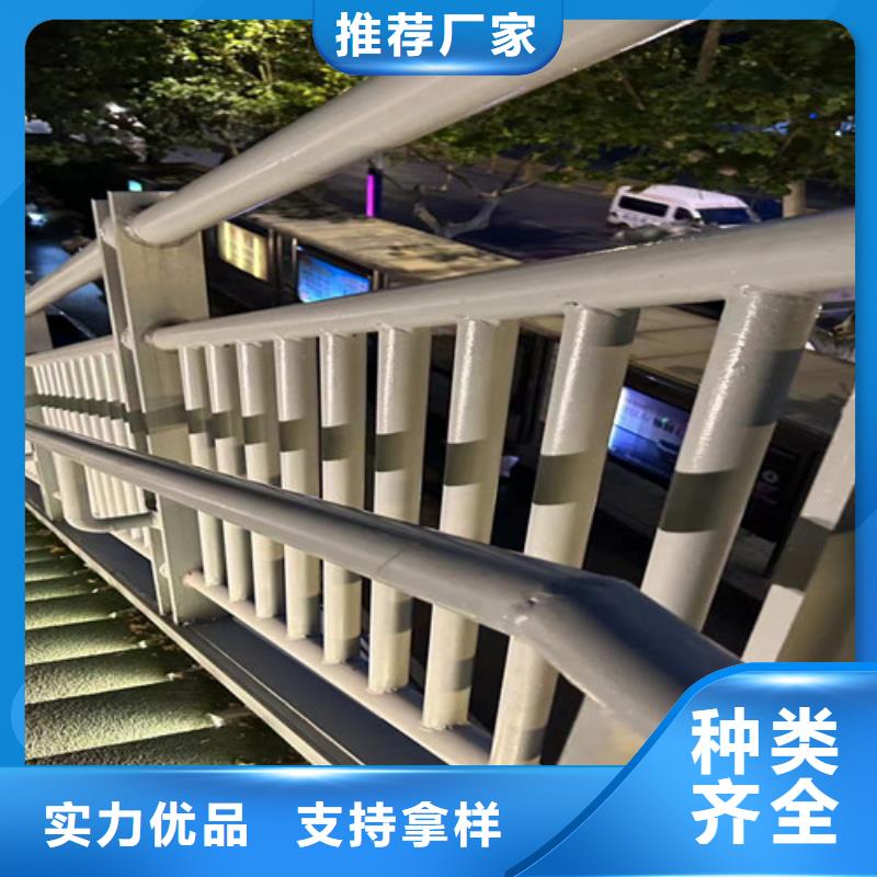  护栏1一手价格