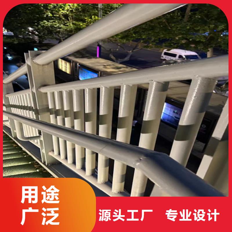  护栏海量库存