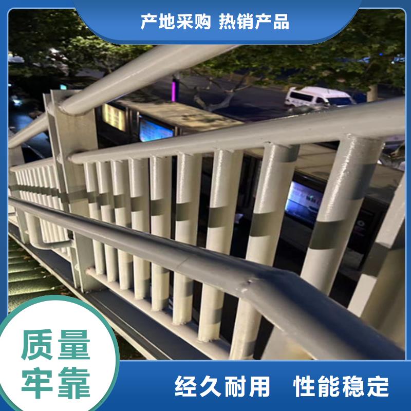 【护栏1_河道护栏厂制造生产销售】
