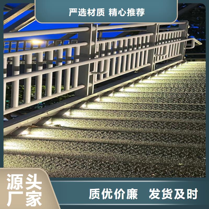 护栏1【钢丝绳护栏厂】供货及时