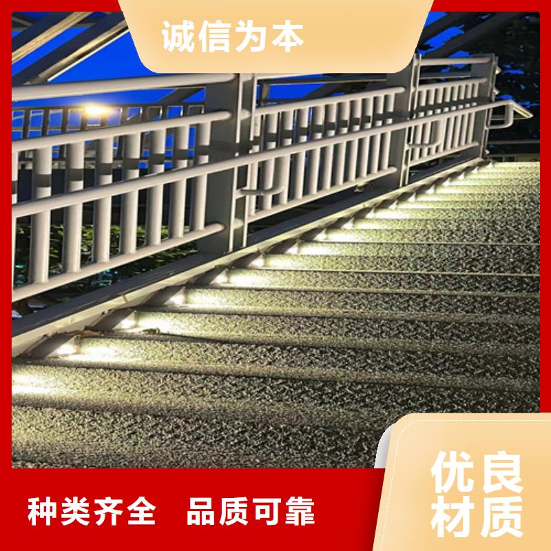防撞护栏厂家-价格低