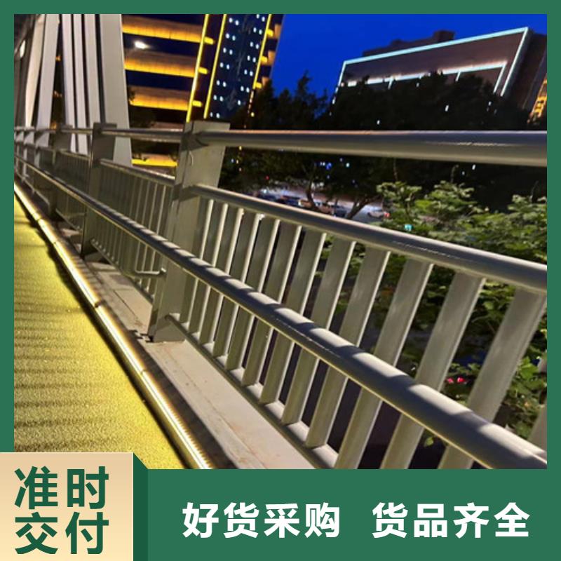 ：铝合金护栏供应商