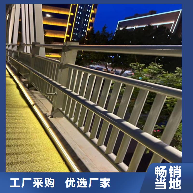 护栏用品质赢得客户信赖