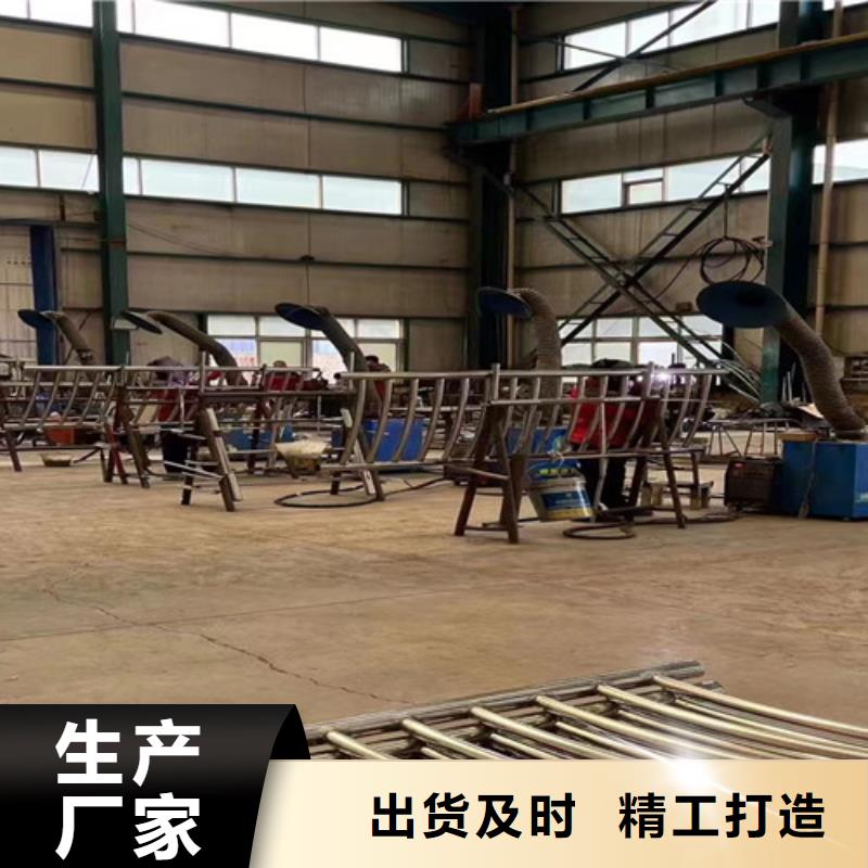 护栏1桥梁防撞护栏联系厂家