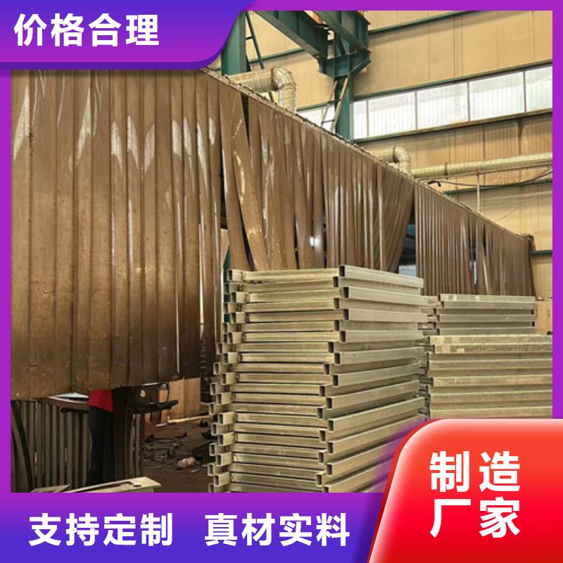 路边防撞护栏量大优惠_现货供应