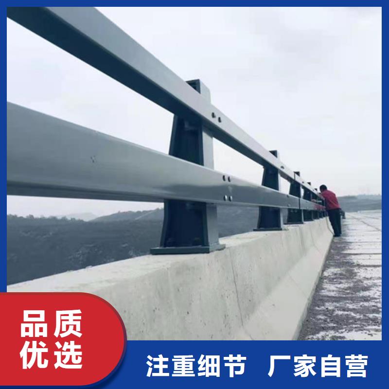 护栏1【防撞护栏】实体诚信经营