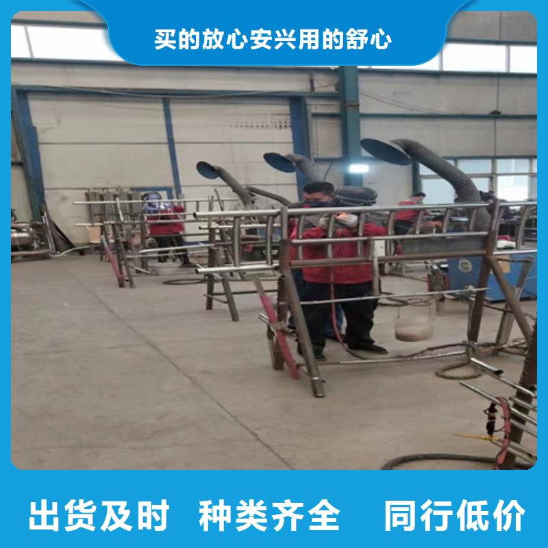 护栏1304不锈钢复合管的简单介绍