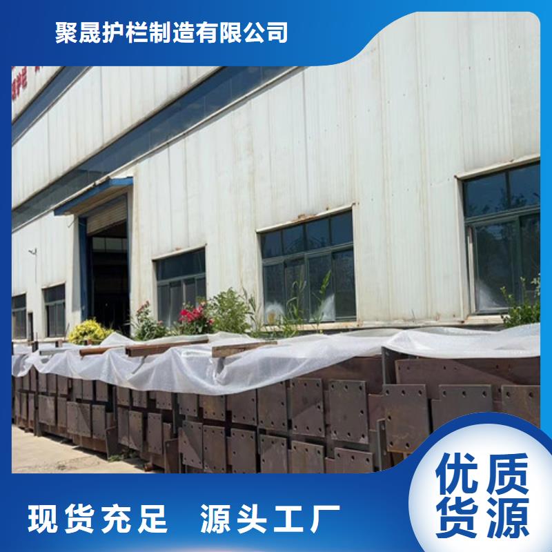 护栏1_市政道路防护栏实力厂家