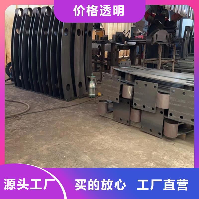 护栏1_镀锌管景观护栏大品牌值得信赖
