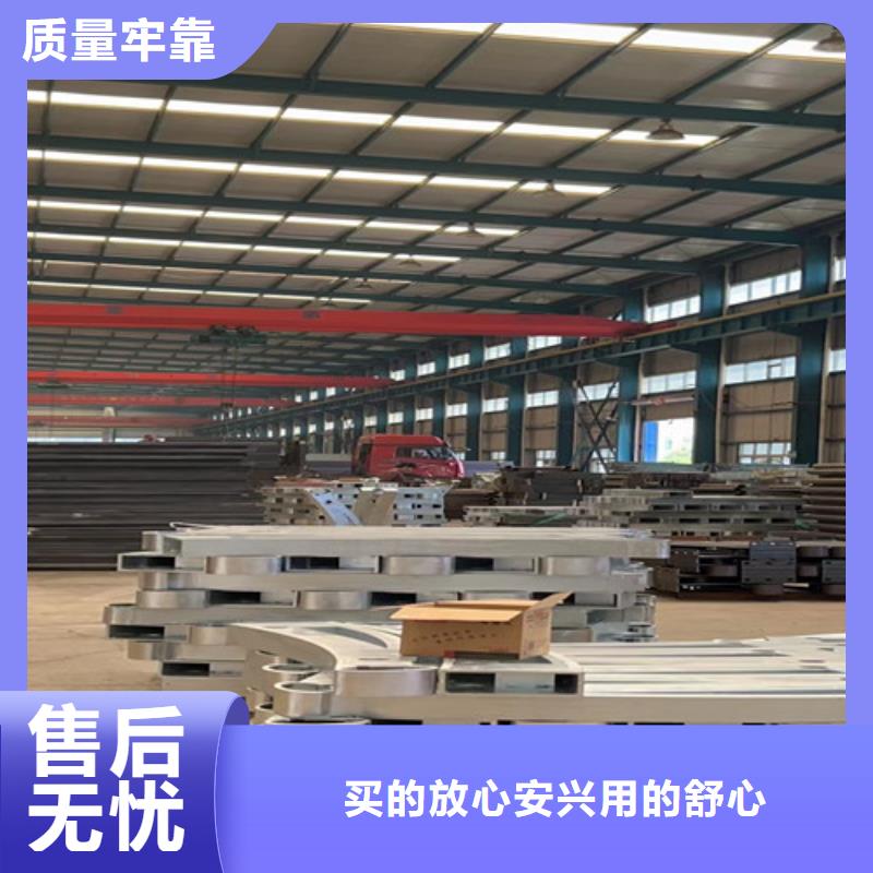 护栏1镀锌管景观护栏好产品不怕比