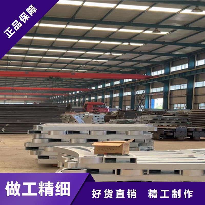 护栏1_不锈钢碳素钢复合管厂安心购