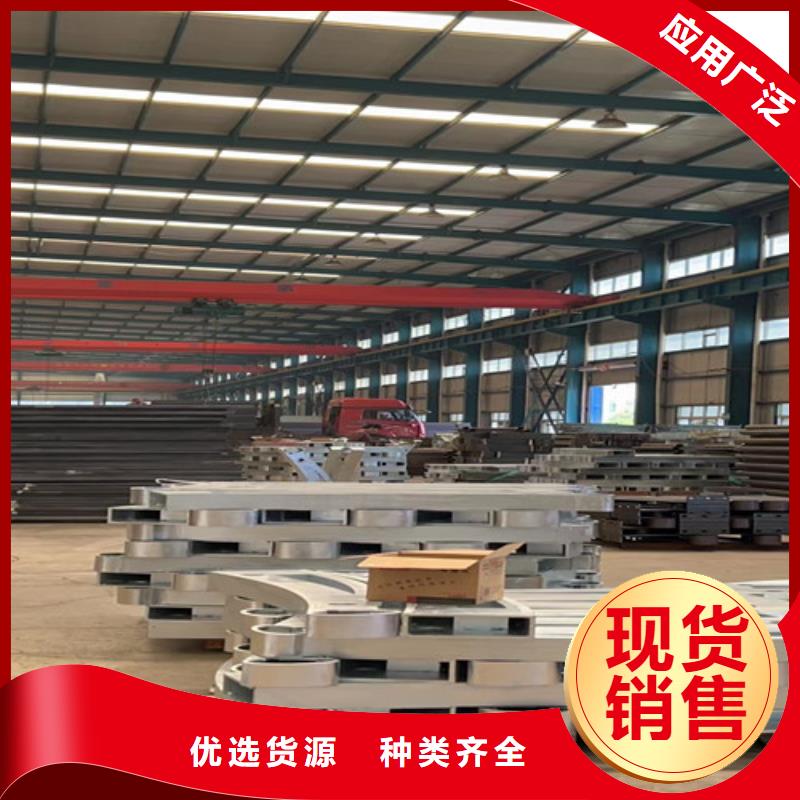 护栏1栈道护栏厂卓越品质保障