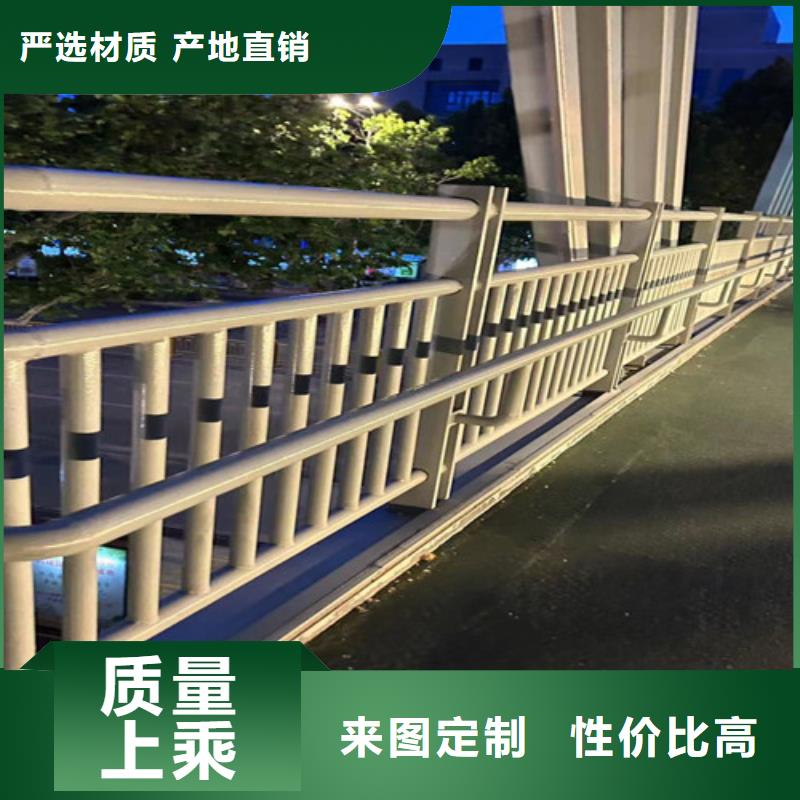 路边防撞护栏量大优惠_现货供应