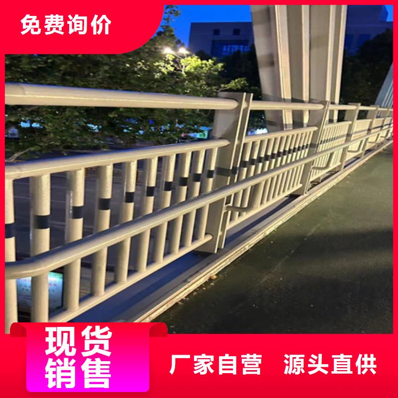 护栏1-栈道护栏厂厂家直销省心省钱
