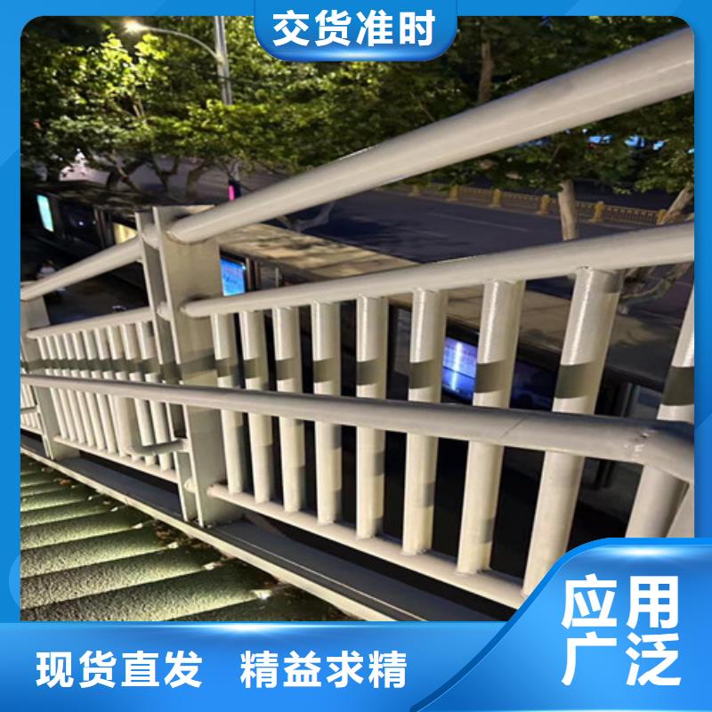 【护栏1】市政护栏实力商家供货稳定