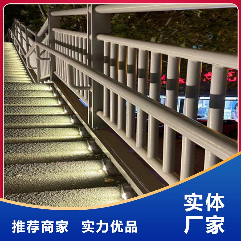 护栏1桥梁护栏厂一手货源源头厂家