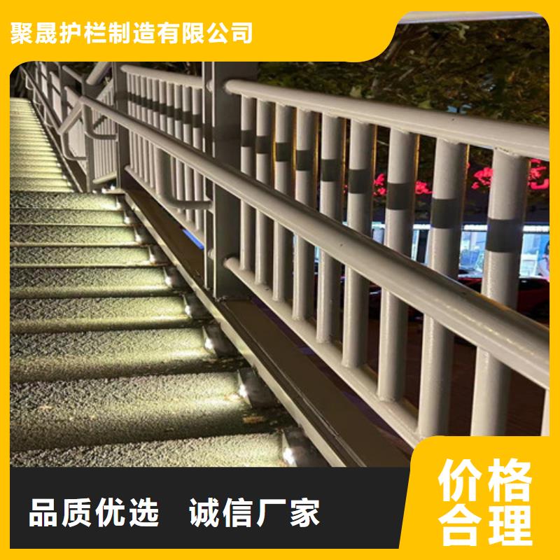 护栏1不锈钢复合管栏杆出厂严格质检