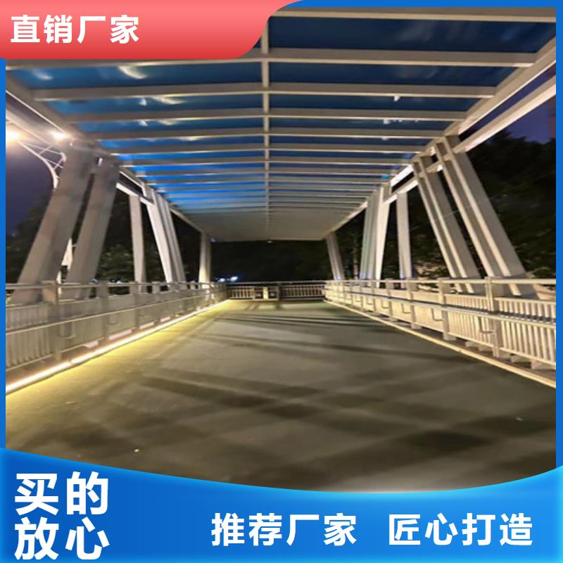 护栏1-【灯光护栏厂】一站式厂家