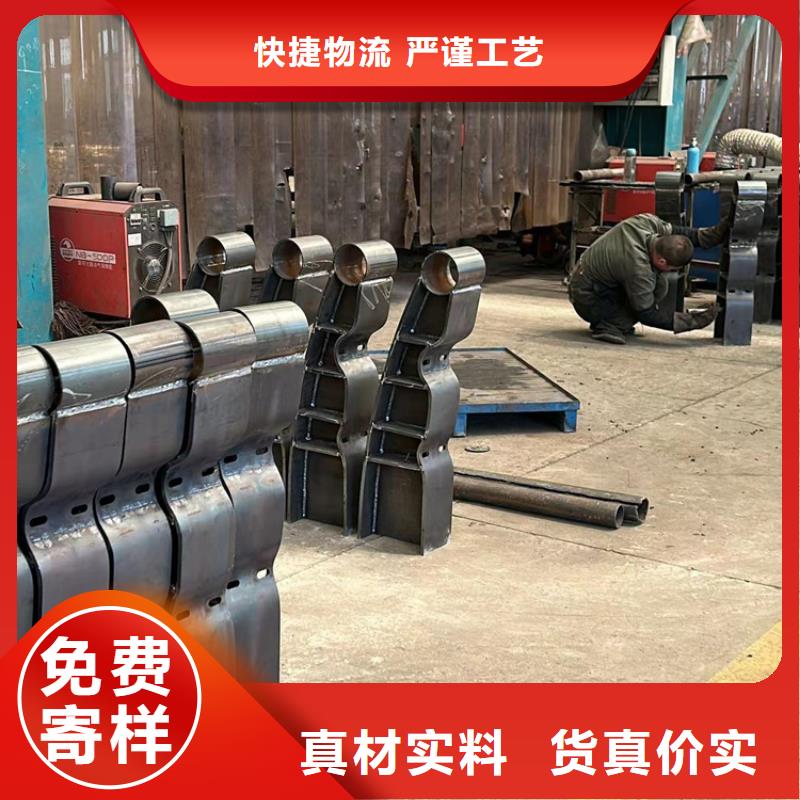 2025欢迎访问##桥梁机动车道护栏##公司