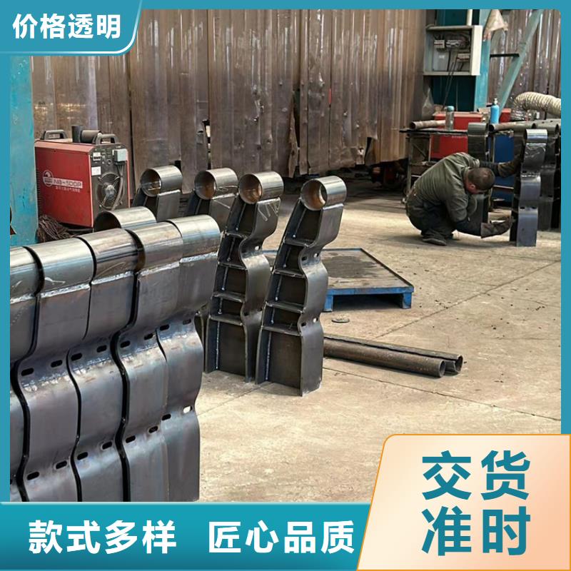 护栏1304不锈钢复合管精工打造