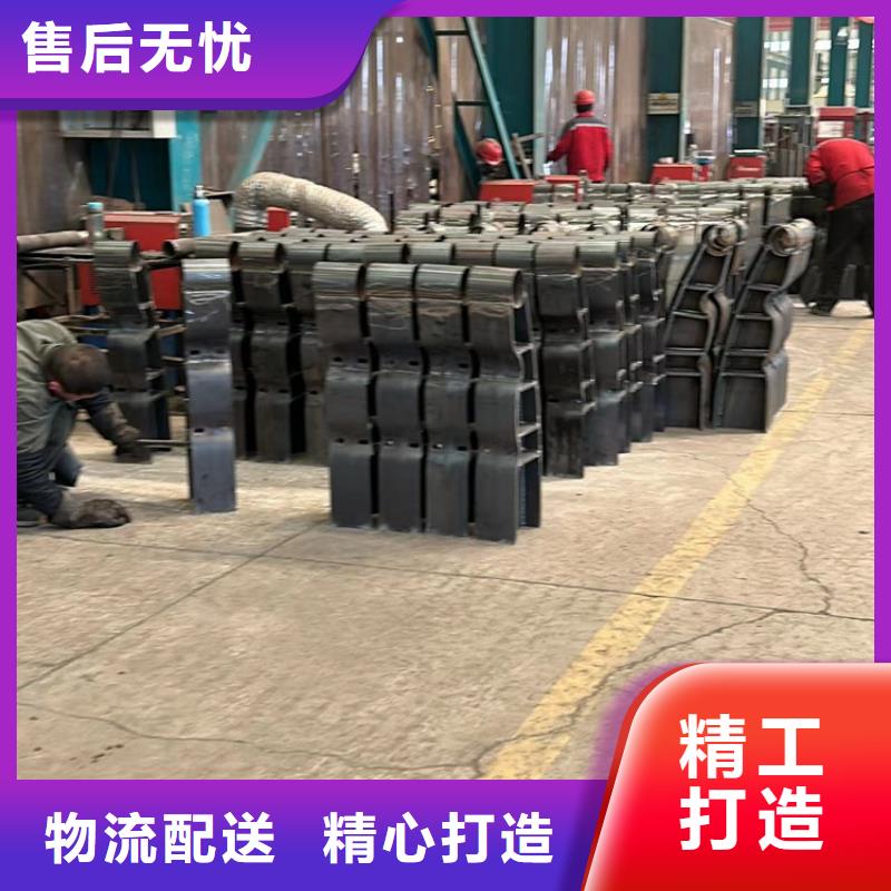 护栏1【景观护栏厂】优选原材