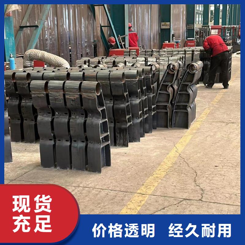 护栏1桥梁防撞护栏联系厂家
