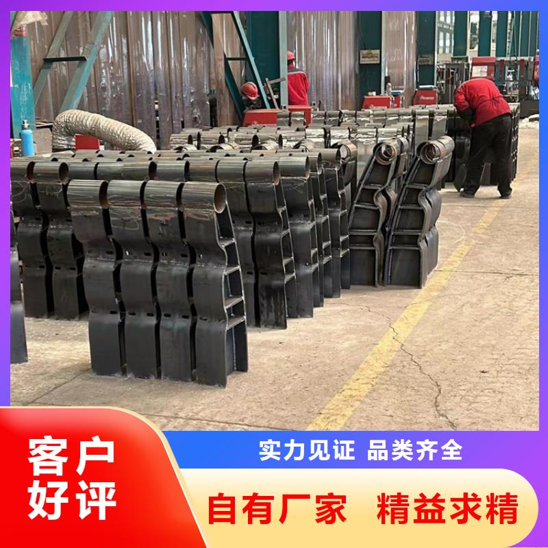 护栏1【交通护栏】安心购