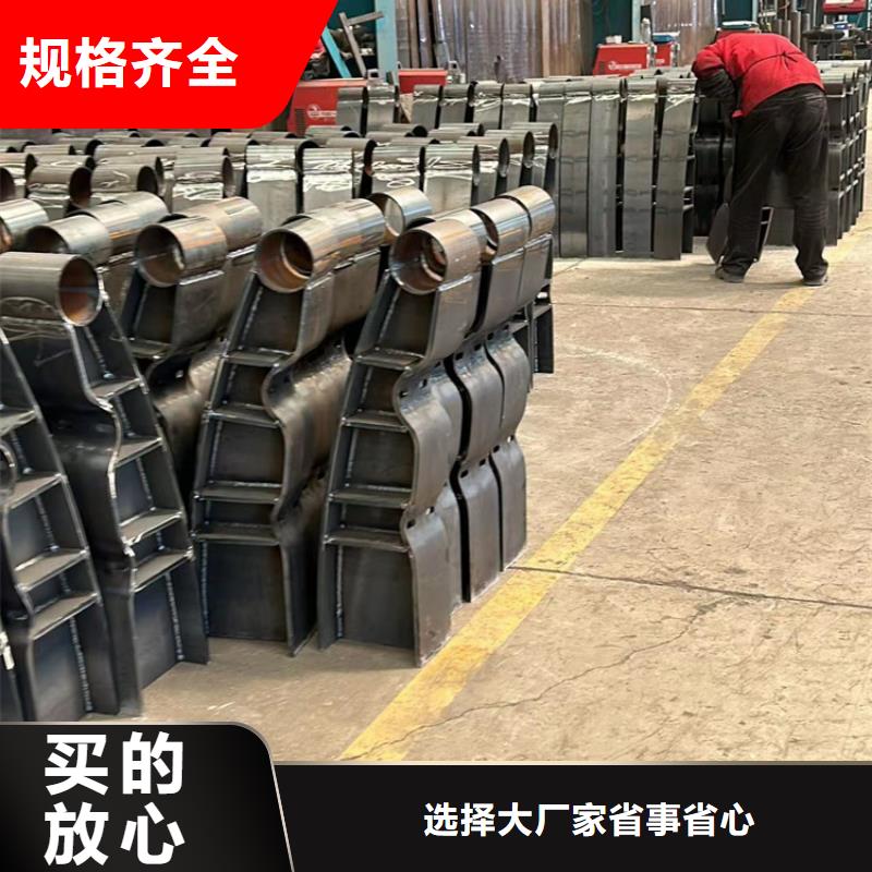 靠谱的不锈钢复合管护栏销售厂家