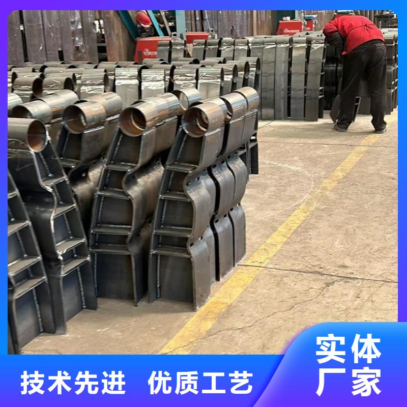 【护栏1】,防撞护栏厂选择我们选择放心