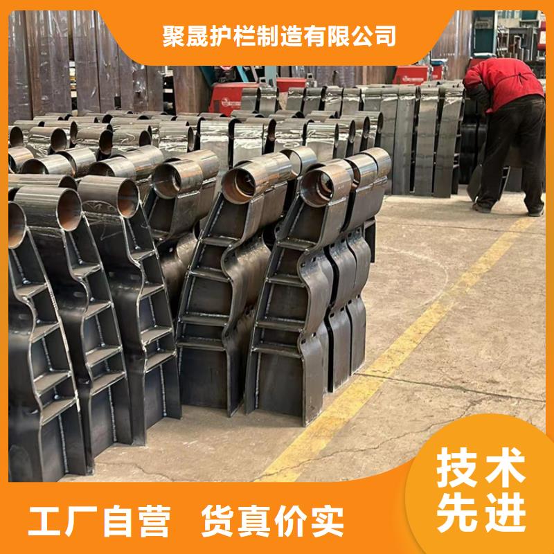护栏1【不锈钢复合管】层层质检