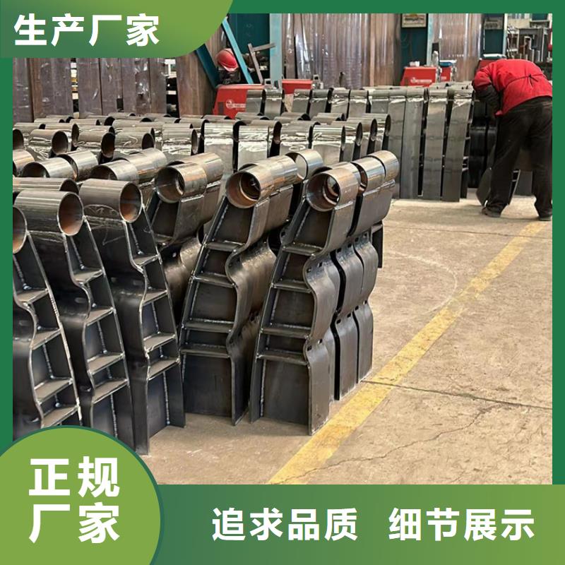 护栏畅销本地