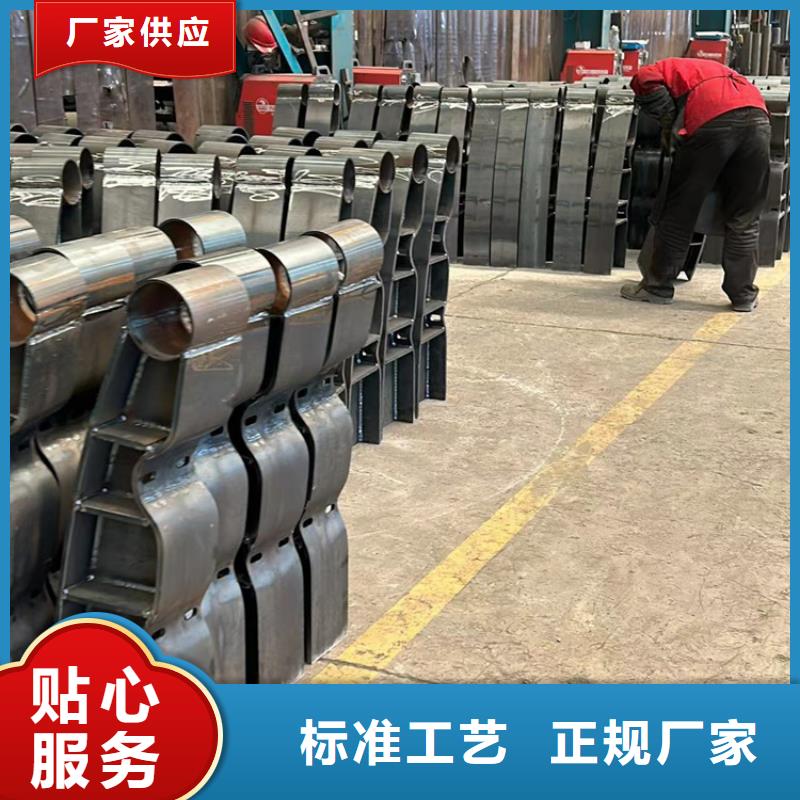 【护栏1防撞护栏厂每个细节都严格把关】