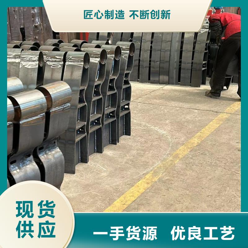 护栏用品质赢得客户信赖