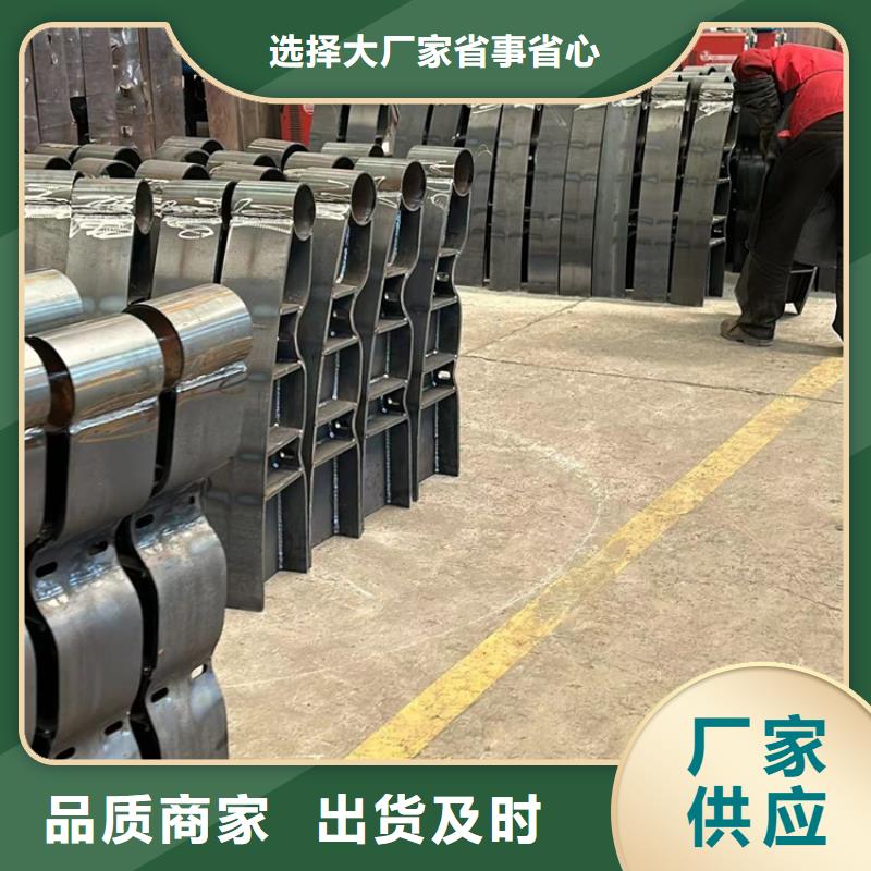 护栏1_【城市景观防护栏】做工细致