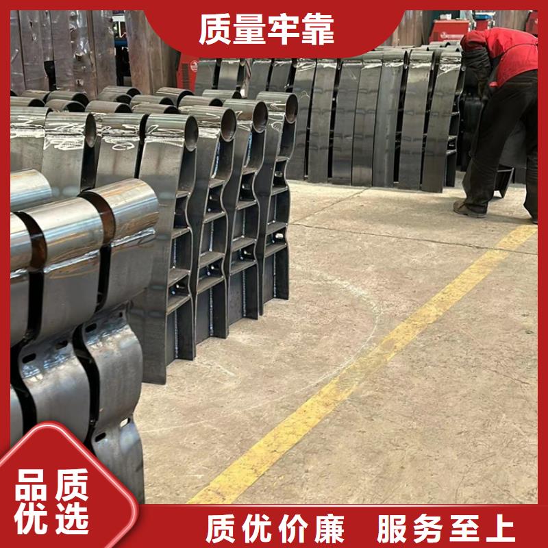护栏厂家精选