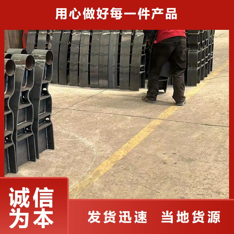 护栏畅销本地