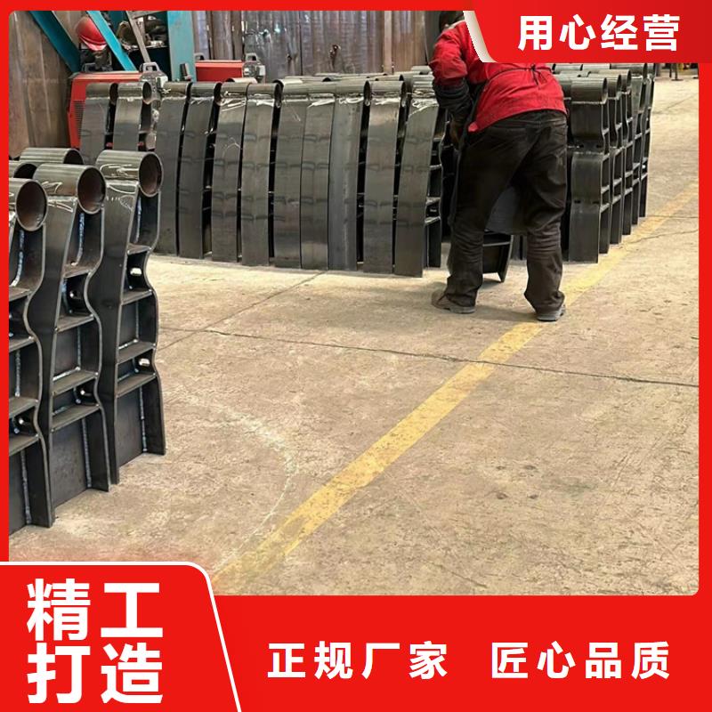 护栏1镀锌管景观护栏好产品不怕比