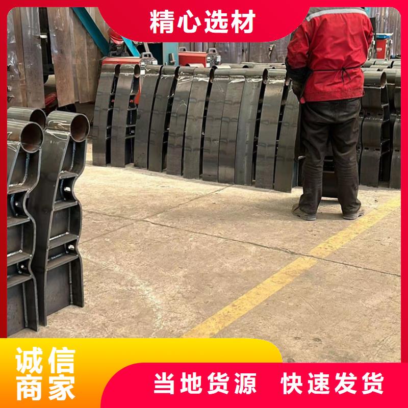 护栏1_镀锌管景观护栏大品牌值得信赖