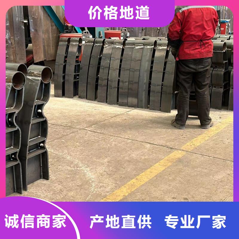 护栏1_【201不锈钢复合管】价格低