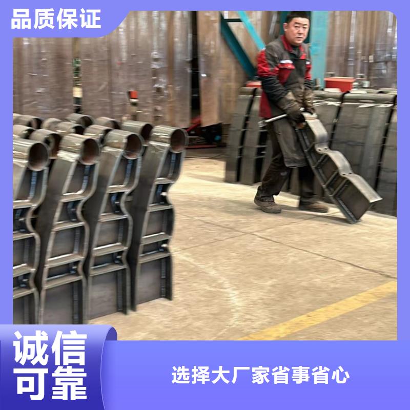  护栏放心选购