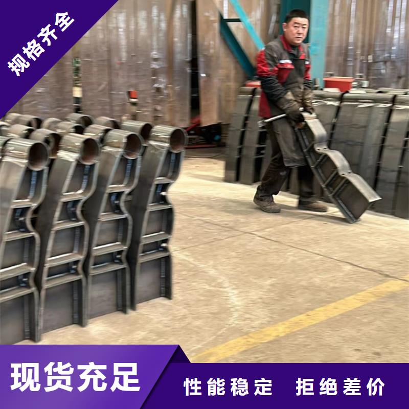 护栏1中央分隔栏厂家现货批发