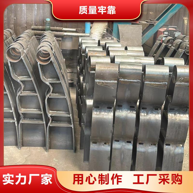 Q235B防撞护栏可随时发货