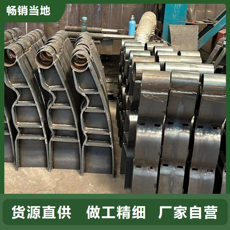 护栏1_不锈钢碳素钢复合管厂安心购