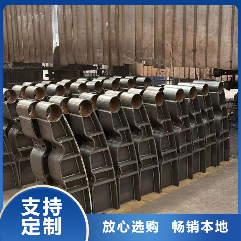  护栏放心选购