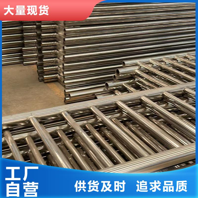 桥梁防护景观护栏性价比高