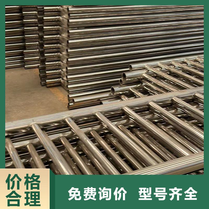 护栏1桥梁防撞护栏联系厂家